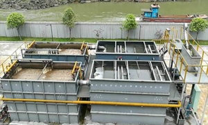 水處理公司：滲透式雨水收集系統(tǒng)的分類有哪些？